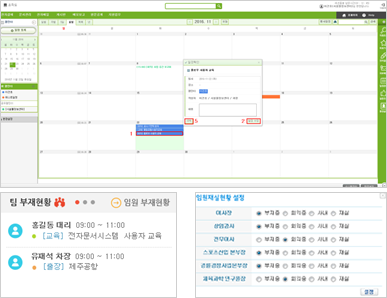 solution_12 solution_12